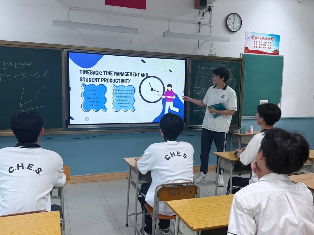 Introducing TimeBack and student productivity at the Guangdong chapter’s first meeting.